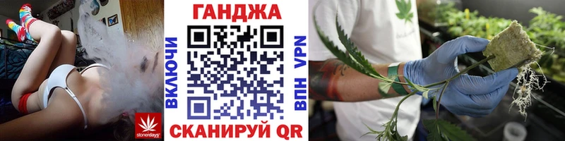 Хочу наркоту Керчь Альфа ПВП  ГАШИШ  КОКАИН 