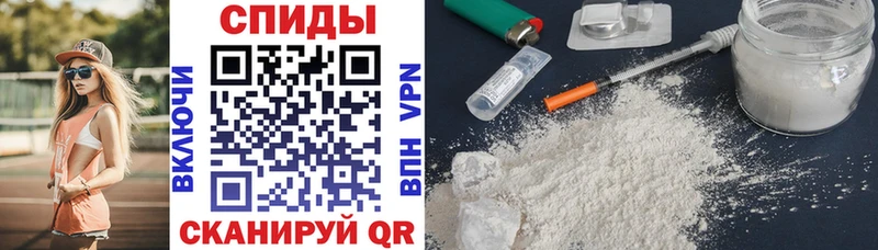 АМФЕТАМИН Premium  наркотики  Керчь 