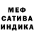 MDMA молли Just Sani