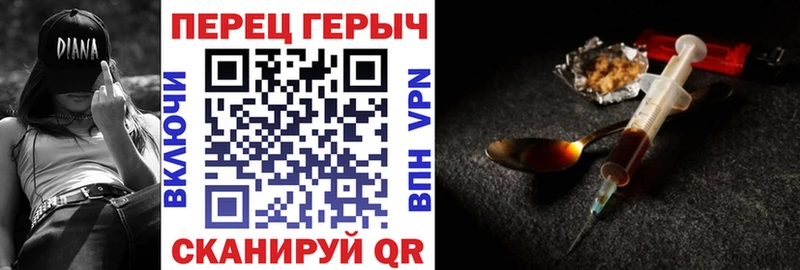 mega   Керчь  ГЕРОИН Афган 