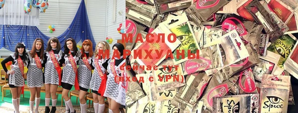альфа пвп Зерноград