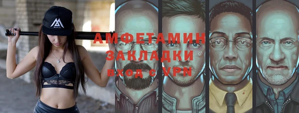 mix Зеленодольск