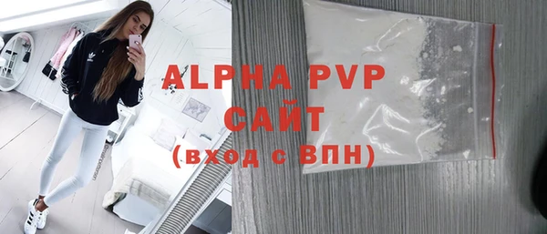 mix Зеленодольск