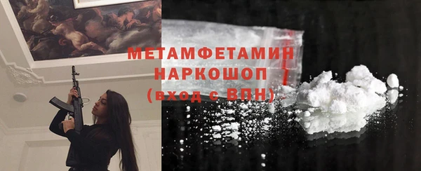 mix Зеленодольск