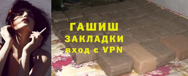 mix Зеленодольск
