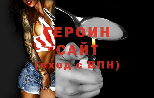 mix Зеленодольск