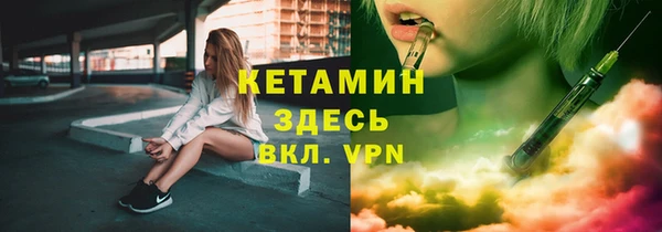 mix Зеленодольск