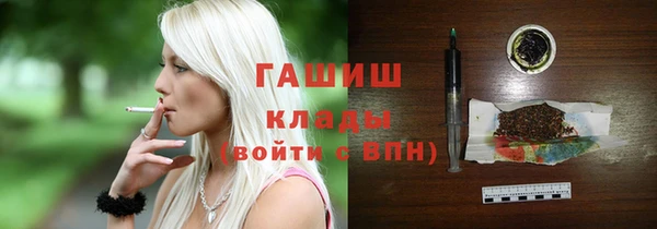 mix Зеленодольск