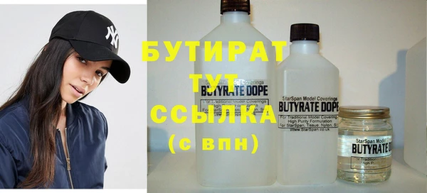 mix Зеленодольск