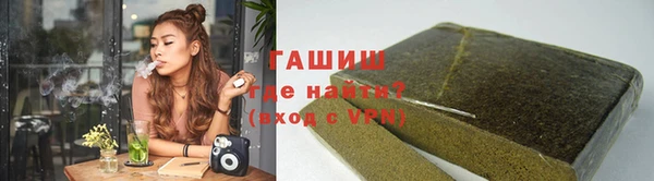 mix Зеленодольск
