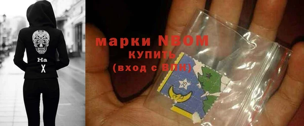 mix Зеленодольск