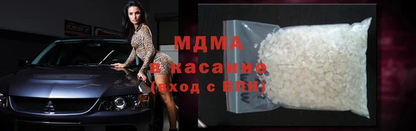 mix Зеленодольск