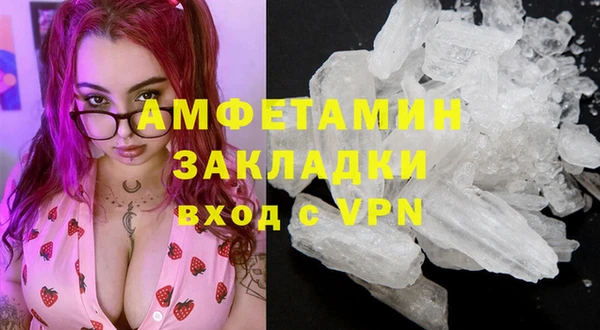 mix Зеленодольск
