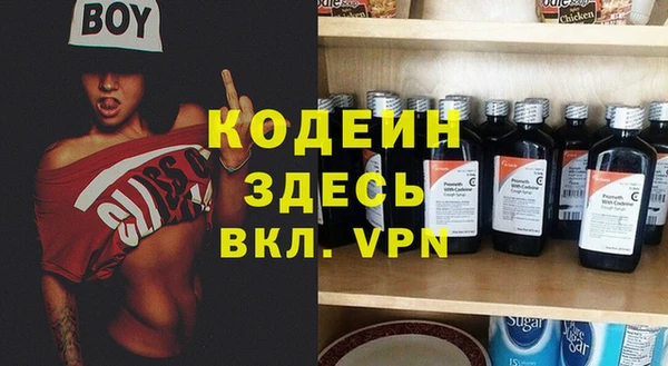mix Зеленодольск
