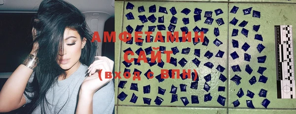 mix Зеленодольск