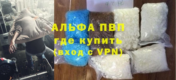 mix Зеленодольск