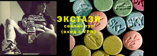 mix Зеленодольск