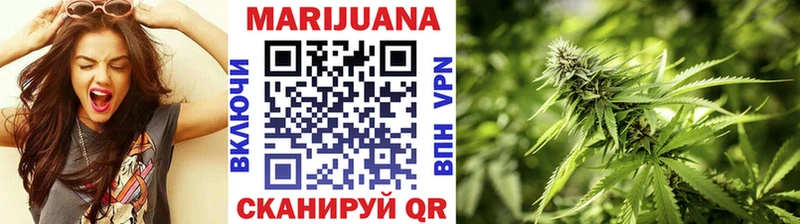цены   Керчь  Шишки марихуана план 